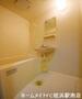 バス・シャワールーム　★お早目にお電話ください★