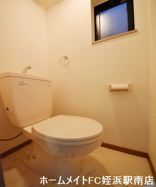 トイレ　★ごゆっくりどうぞ♪★