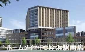 病院　医療法人社団高邦会福岡山王病院（病院）まで1196m