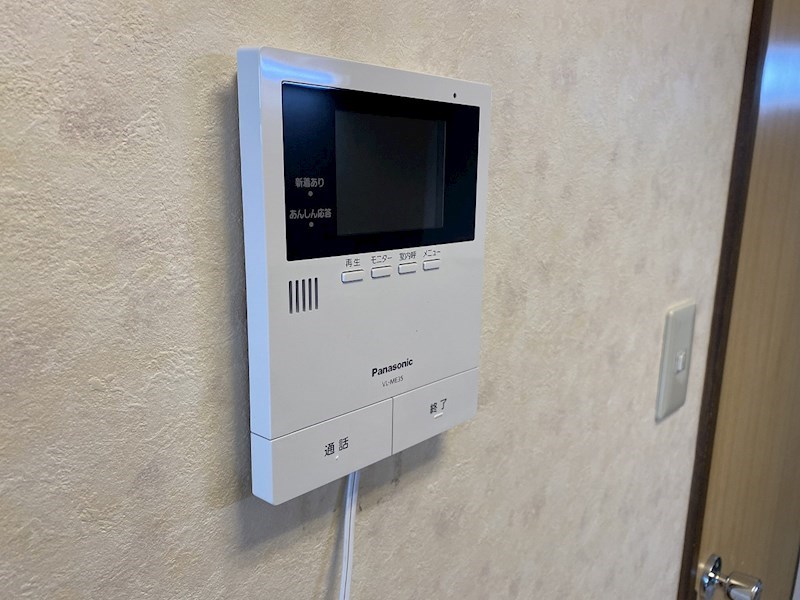 セキュリティ　モニターホン