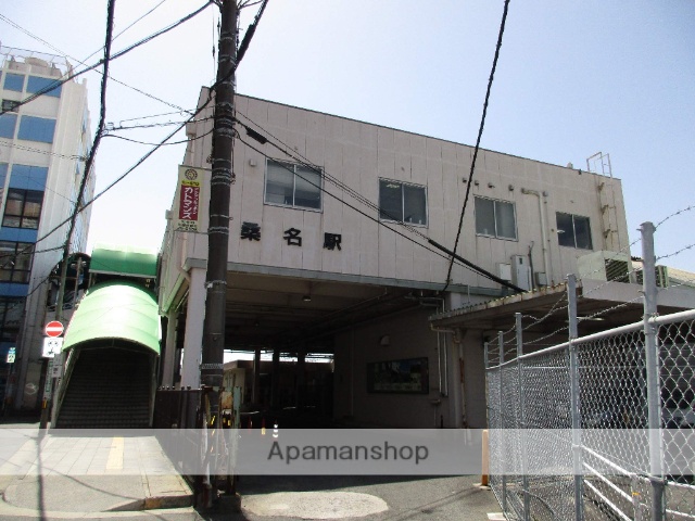 その他　桑名駅（その他）まで1500m