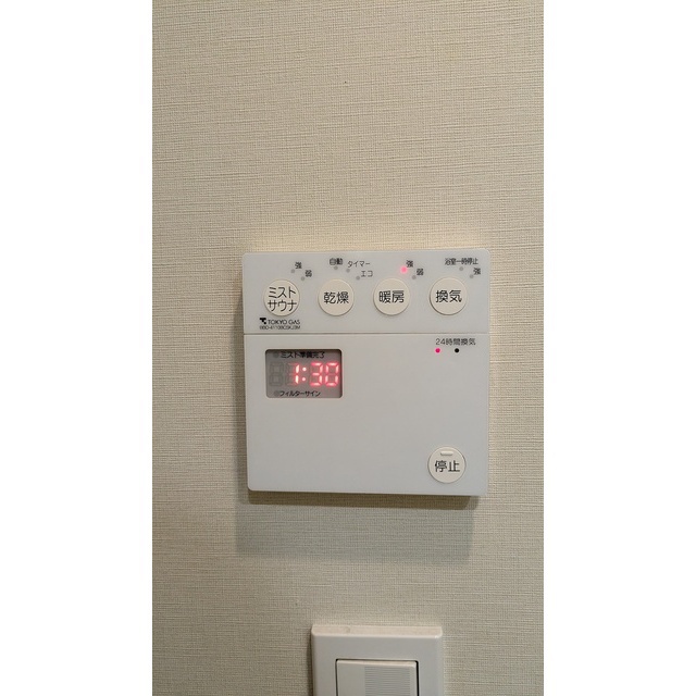 その他設備　浴室スイッチパネル