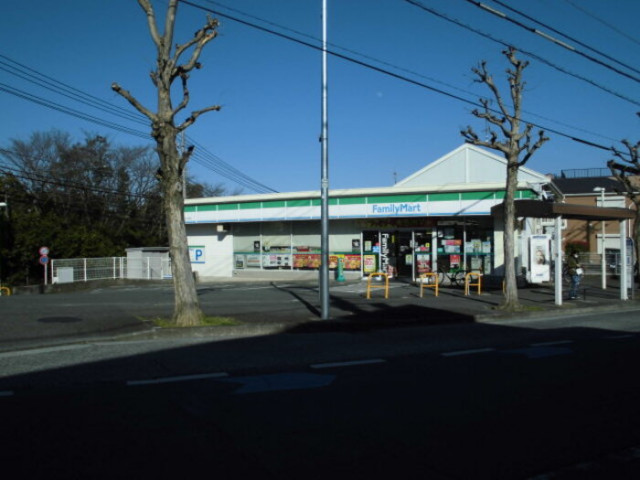 コンビニ　ファミリーマート　青葉すみよし台店（コンビニ）まで350m