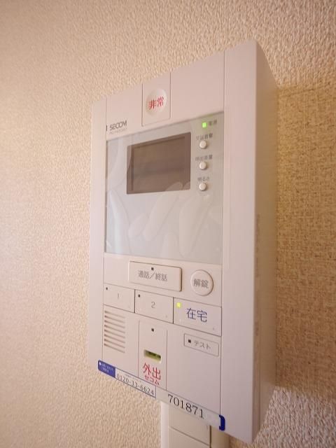 セキュリティ　★セキュリティーあります★