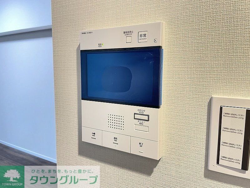 セキュリティ　タウンハウジングレジデンス事業部　恵比寿店・赤坂店までお問…
