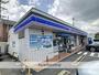 コンビニ　ローソン（コンビニ）まで552m