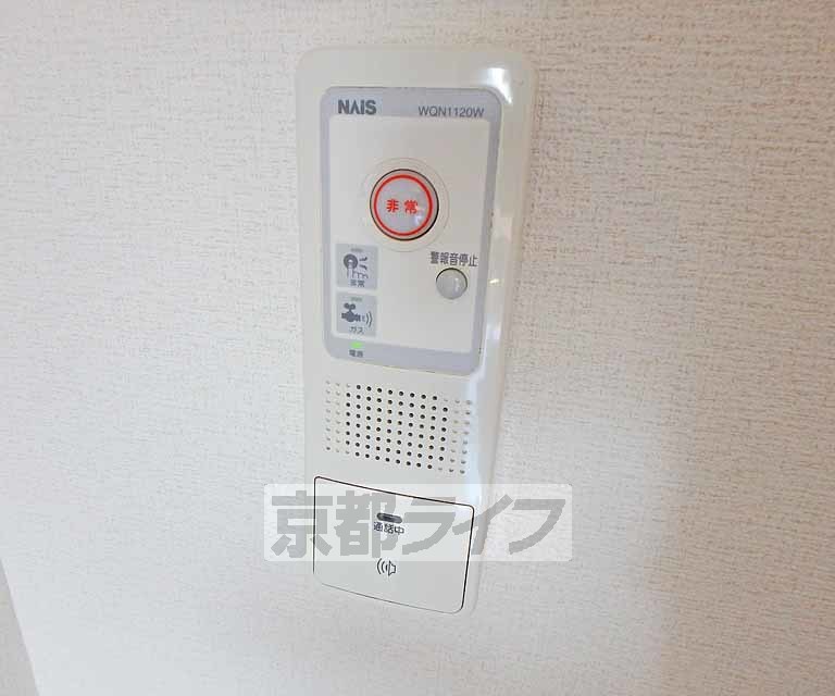 セキュリティ　インターフォンです。