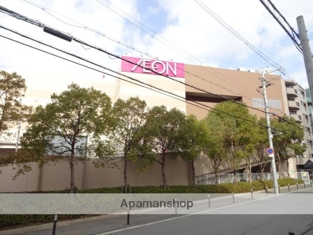 スーパー　イオン喜連瓜破駅前店（スーパー）まで237m