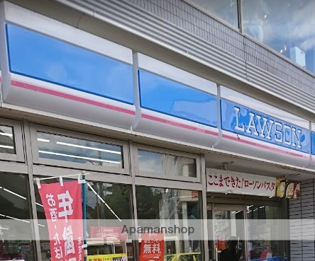 コンビニ　ローソン（コンビニ）まで402m