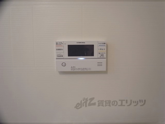 その他設備　給湯器リモコン