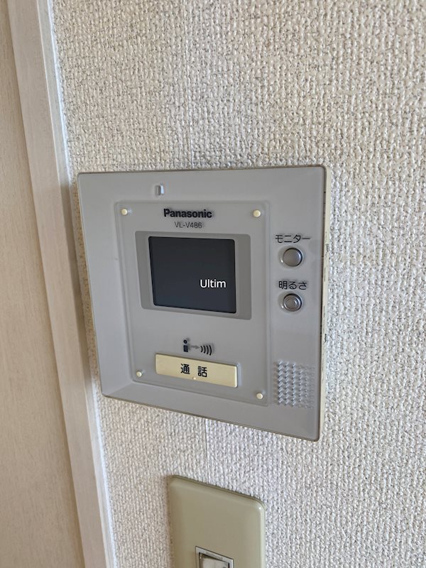 セキュリティ　※他の部屋の写真です