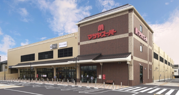 スーパー　マツヤスーパー 伊勢田店（スーパー）まで174m