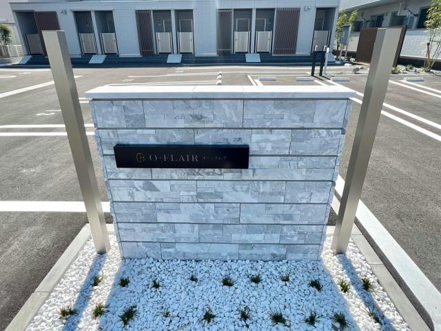 その他　その他