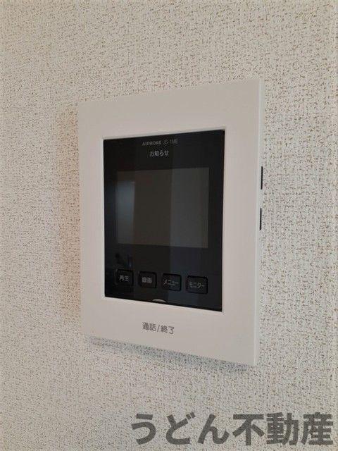 その他設備　うどん県のお部屋探しはうどん不動産へ うどんちゃんとLINE