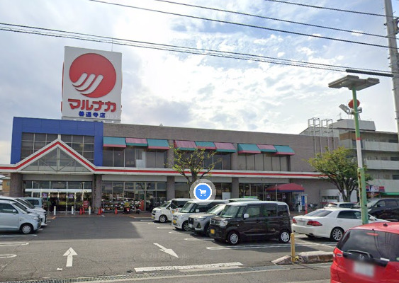 スーパー　マルナカ 善通寺店（スーパー）まで612m