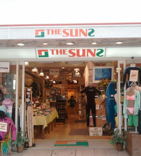 ショッピングセンター　THE　SUNS神田小川町店（ショッピングセンター）まで339m