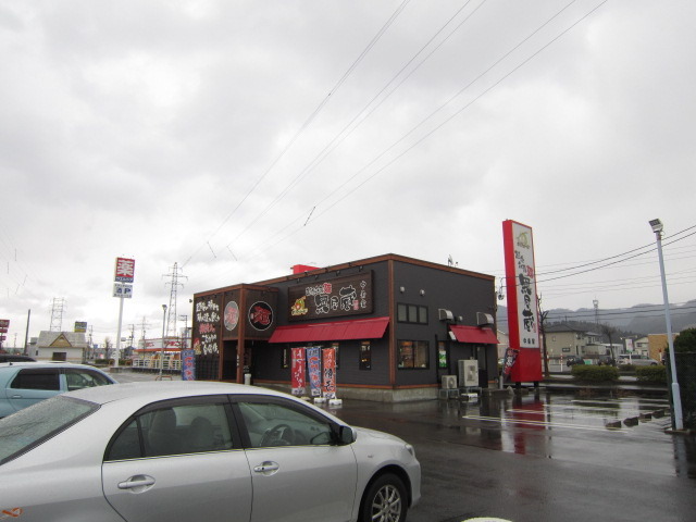 飲食店　（飲食店）まで450m