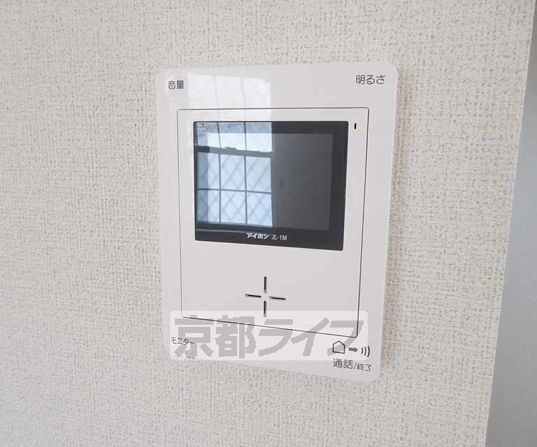 その他設備　安心の設備！