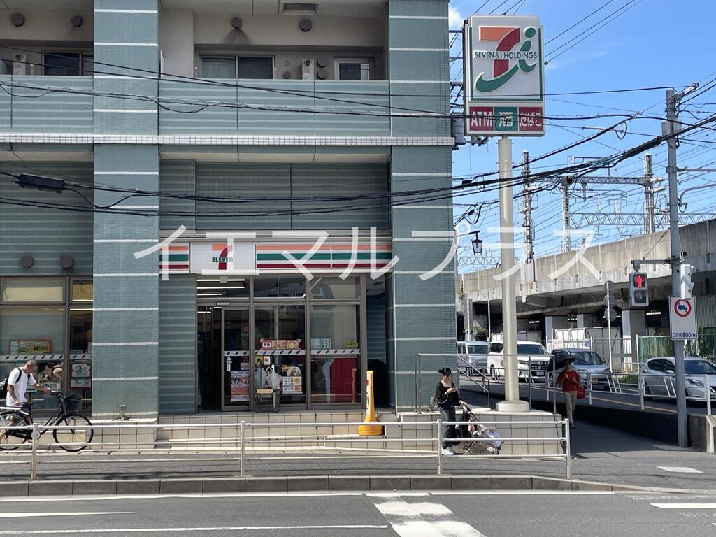 コンビニ　セブンイレブン船橋本郷町店（コンビニ）まで557m