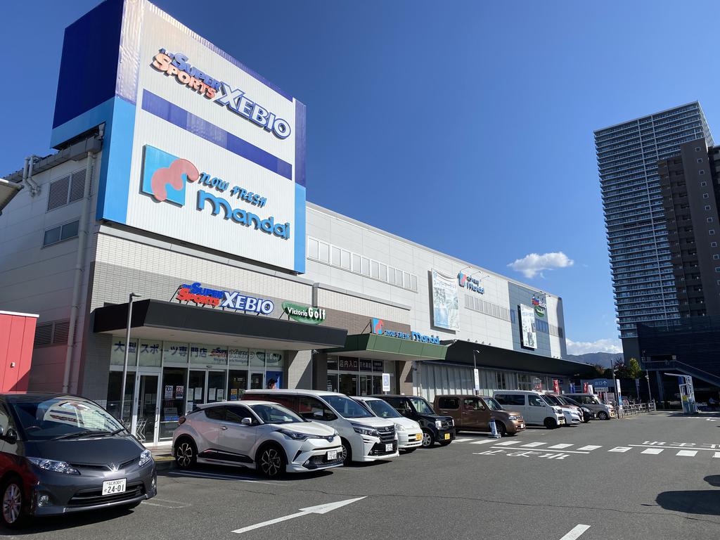スーパー　万代久宝寺駅前店（スーパー）まで1016m