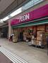 スーパー　まいばすけっと 田端駅北店（スーパー）まで225m