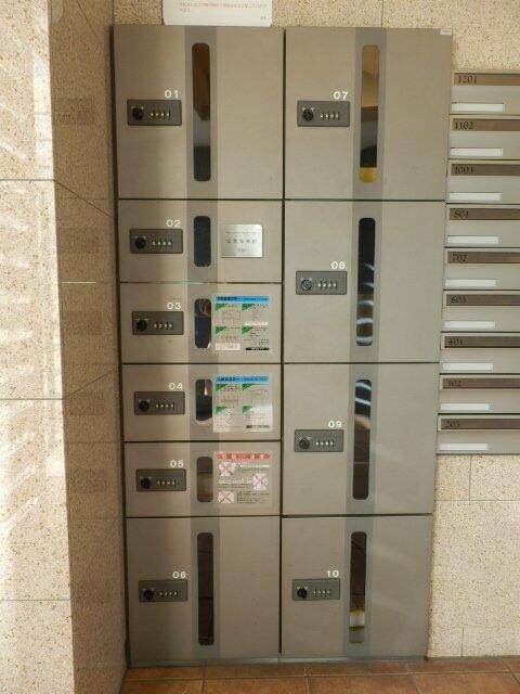 その他共有部分　宅配BOX