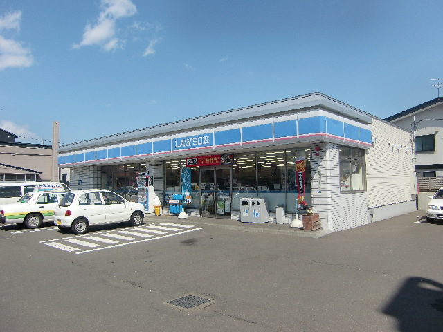 コンビニ　ローソン西区札幌西野1条店（コンビニ）まで269m