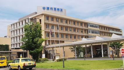 病院　中津市立中津市民病院（病院）まで1400m
