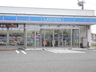 コンビニ　ローソン中津一ツ松店（コンビニ）まで550m