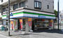 コンビニ　ファミリーマート 小竹向原店（コンビニ）まで109m