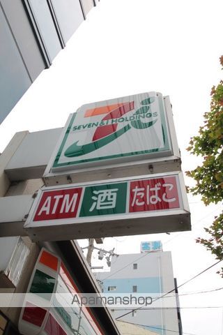 コンビニ　セブンイレブン（コンビニ）まで206m