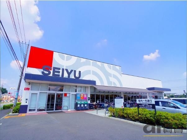 スーパー　西友滝山店（スーパー）まで970m