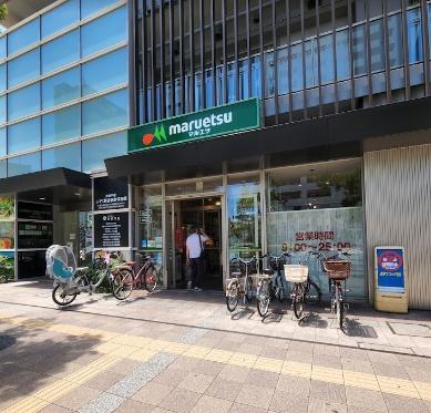 スーパー　マルエツ西糀谷店（スーパー）まで711m