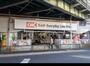 スーパー　オーケー　吉祥寺店（スーパー）まで656m