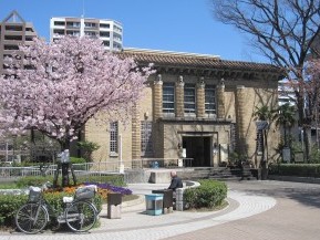 公園　横網町公園（公園）まで1119m