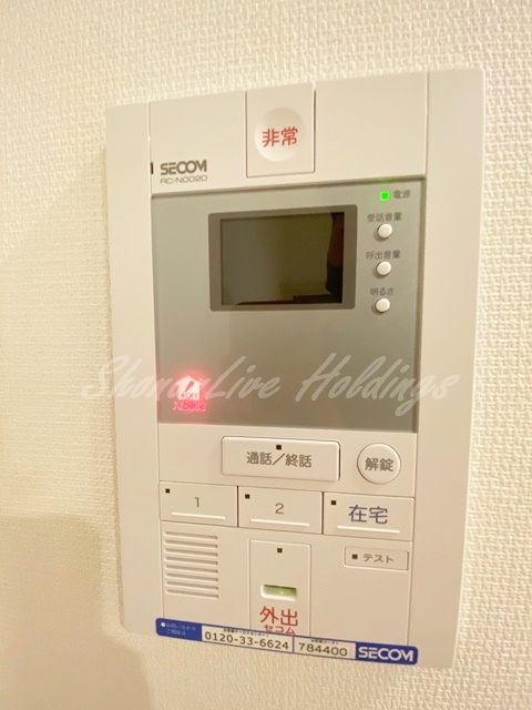 セキュリティ　安心テレビモニター付きインターホン♪
