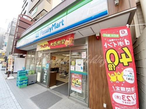 コンビニ　ファミリーマート 茅ヶ崎北口店（コンビニ）まで952m