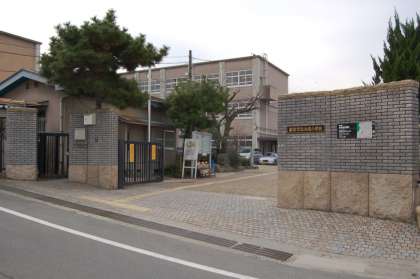 小学校　京都市立 大宅小学校（小学校）まで172m