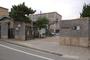 小学校　京都市立 大宅小学校（小学校）まで172m