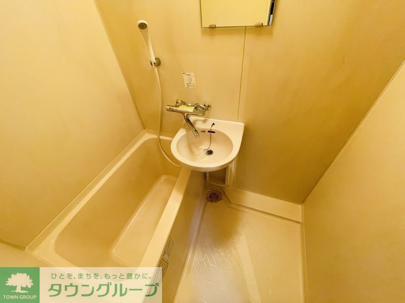 グランドール上北沢の風呂写真