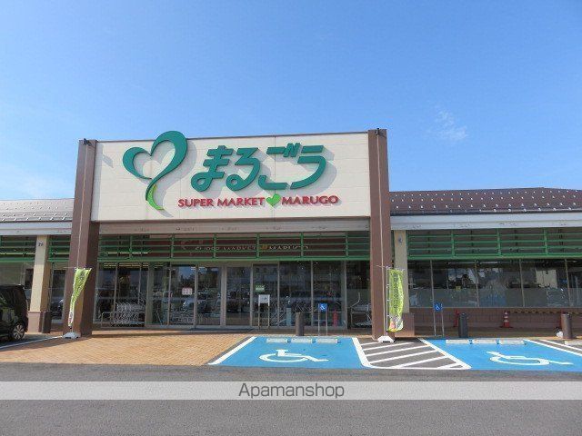 スーパー　まるごう東福原店（スーパー）まで385m