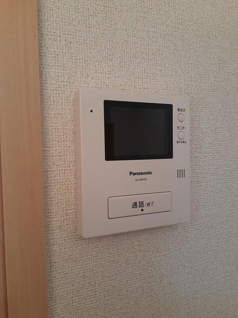 レグジー IIのその他写真