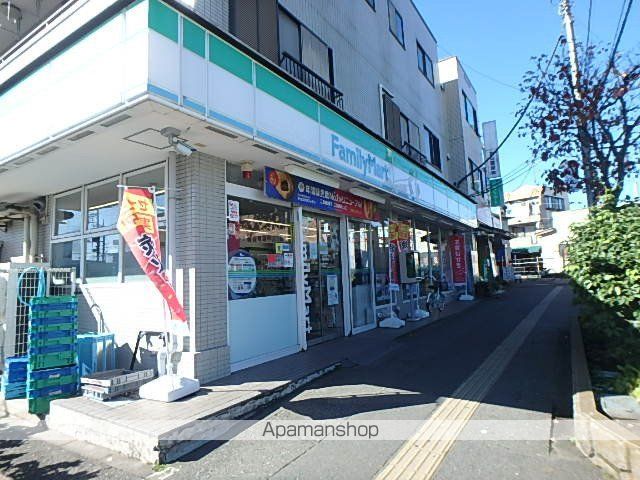 コンビニ　ファミリーマート（コンビニ）まで355m