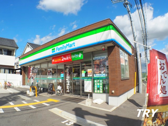 コンビニ　ファミリーマート広陵疋相店（コンビニ）まで343m