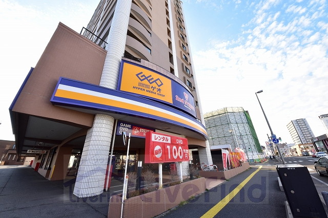 レンタルビデオ　ゲオ札幌月寒店（レンタルビデオ）まで853m