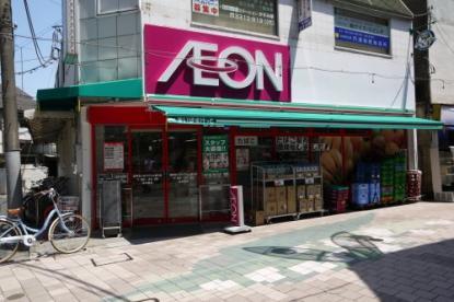 スーパー　まいばすけっと南阿佐ヶ谷すずらん通り店（スーパー）まで73m