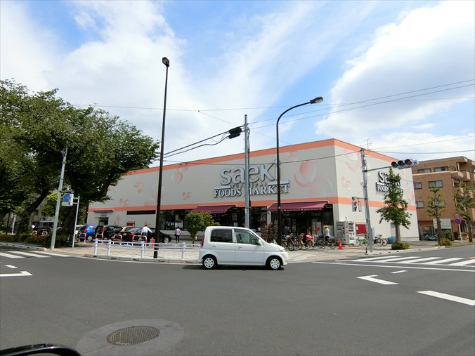 スーパー　フーズマーケットさえき富士見台店（スーパー）まで597m
