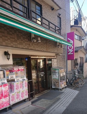 Vita Sole Annoの周辺写真