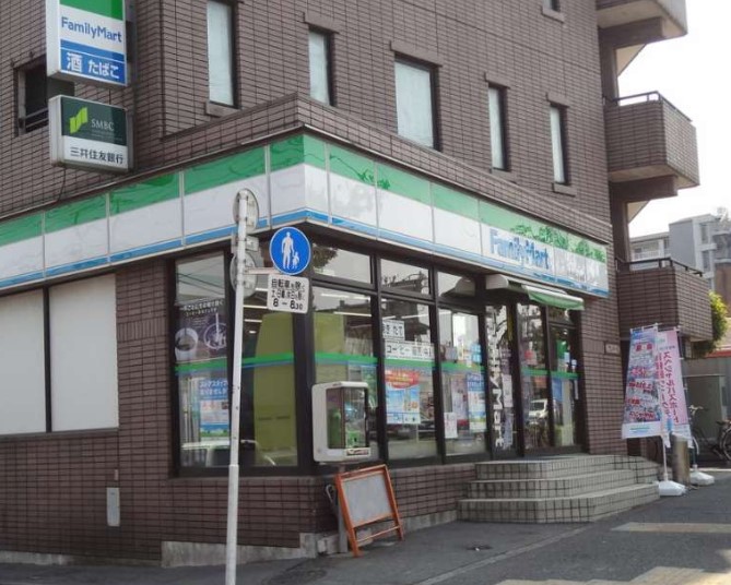 Vita Sole Annoの周辺写真
