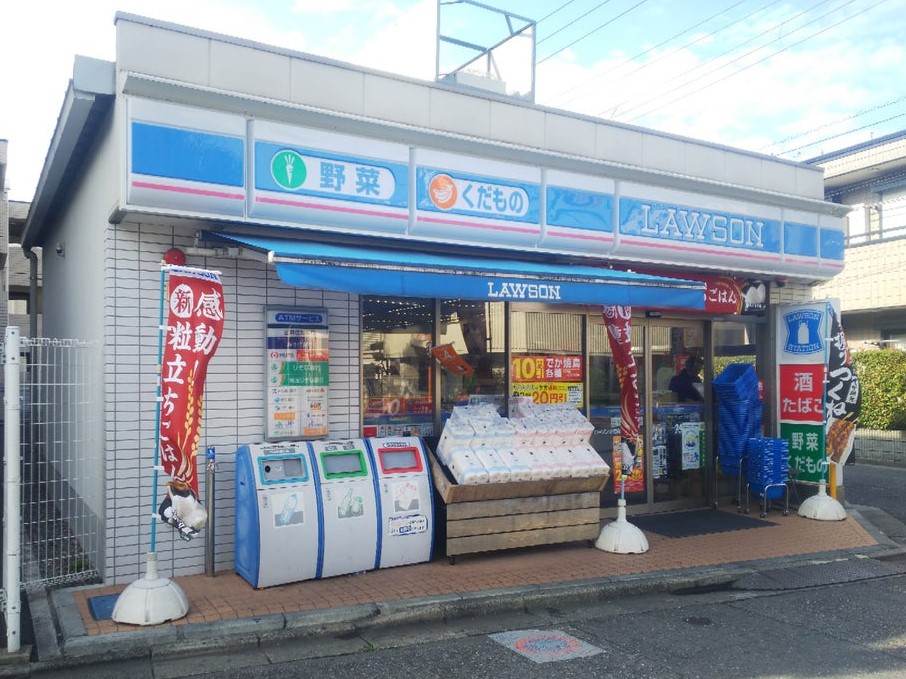 Vita Sole Annoの周辺写真